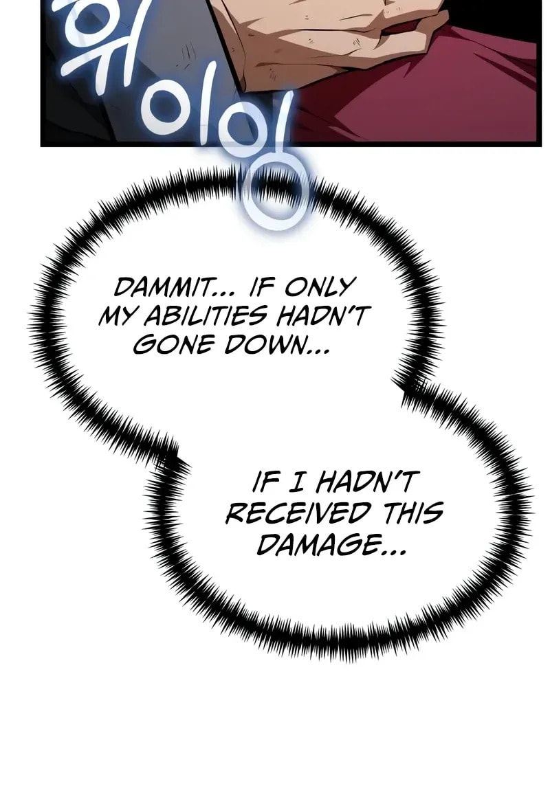 Read Reincarnator