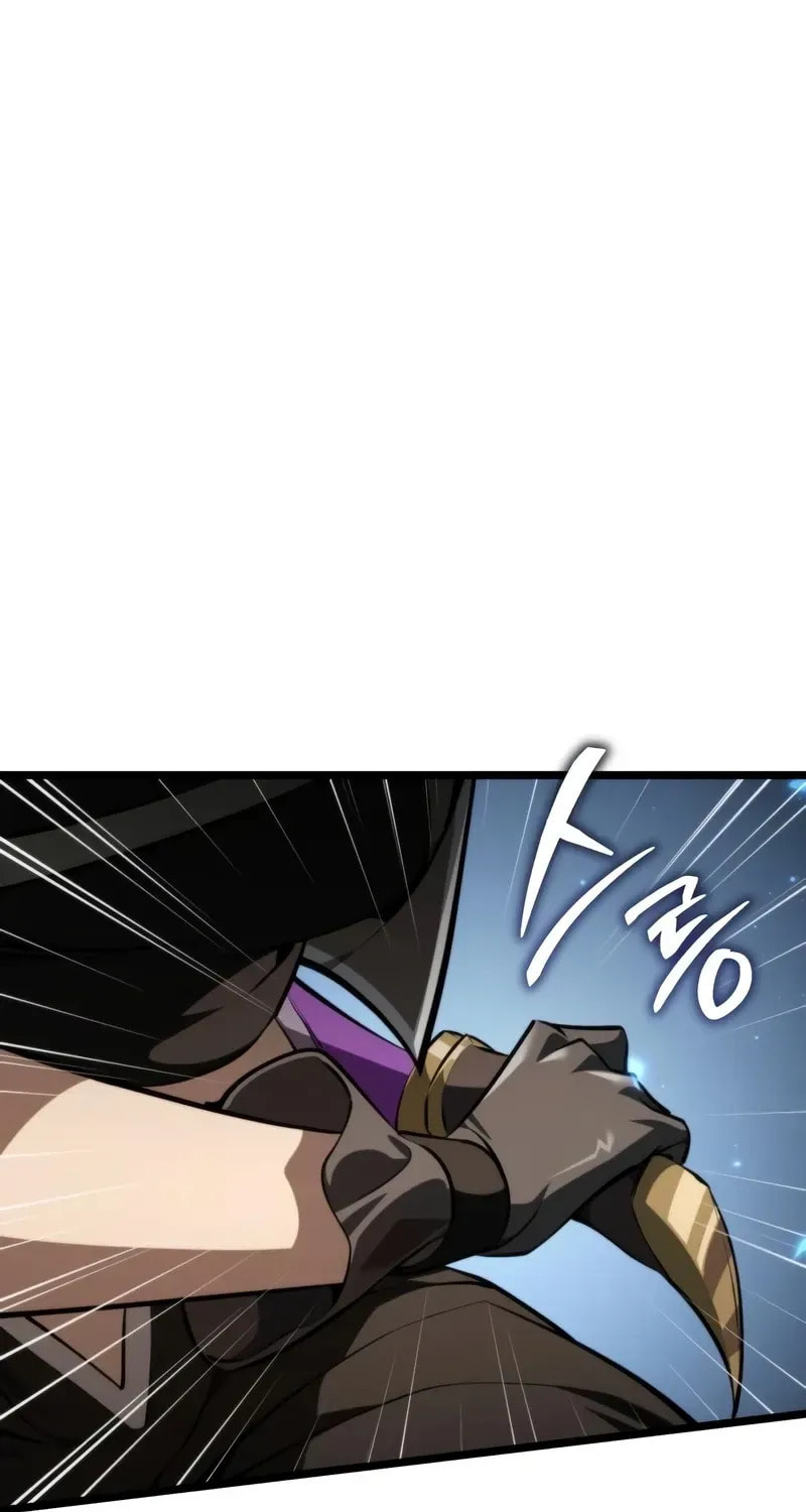 Read Reincarnator