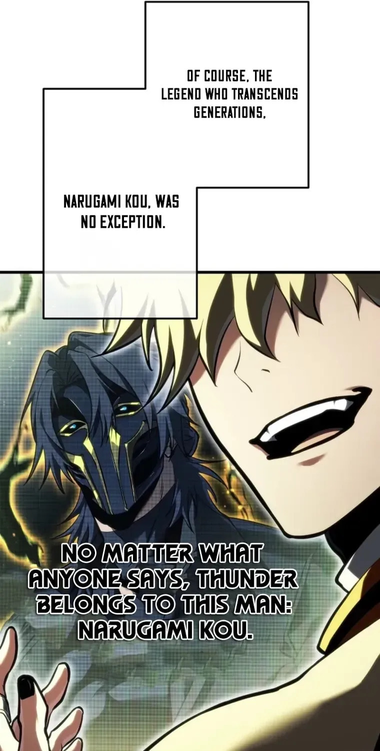 Read Reincarnator