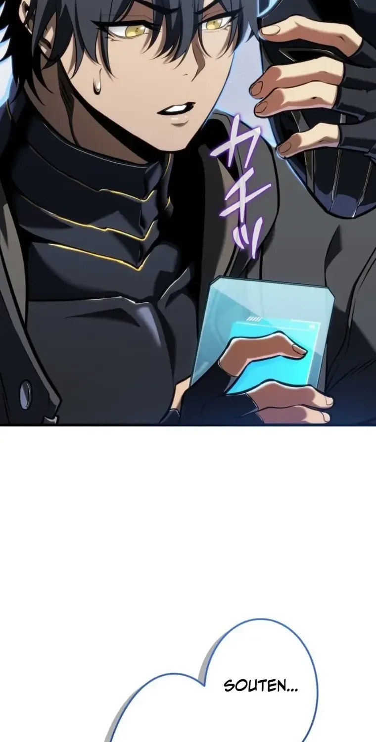 Read Reincarnator