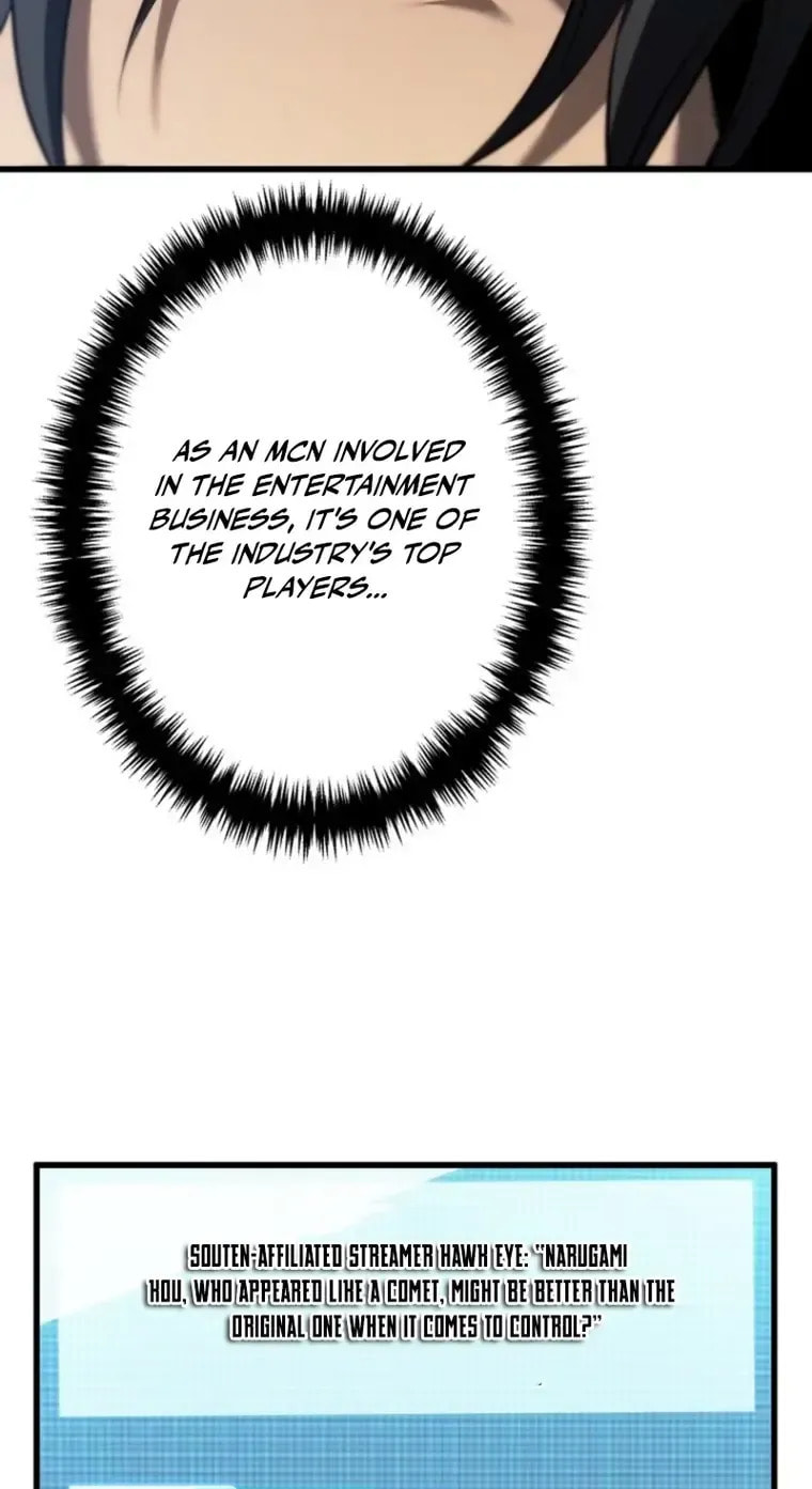 Read Reincarnator
