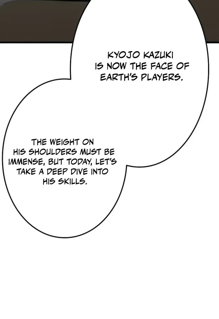 Read Reincarnator