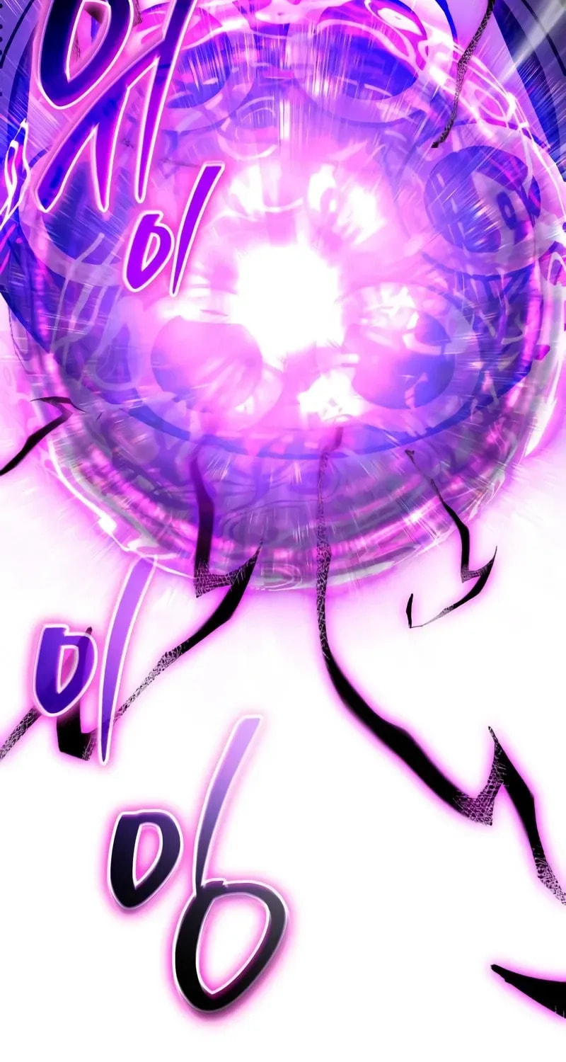 Read Reincarnator
