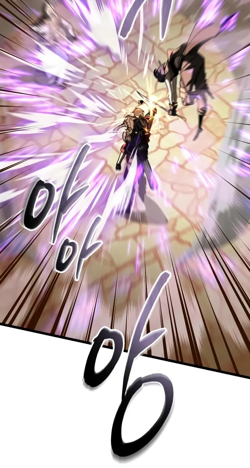 Read Reincarnator