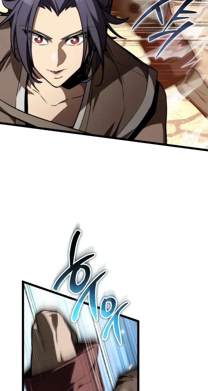 Read Reincarnator