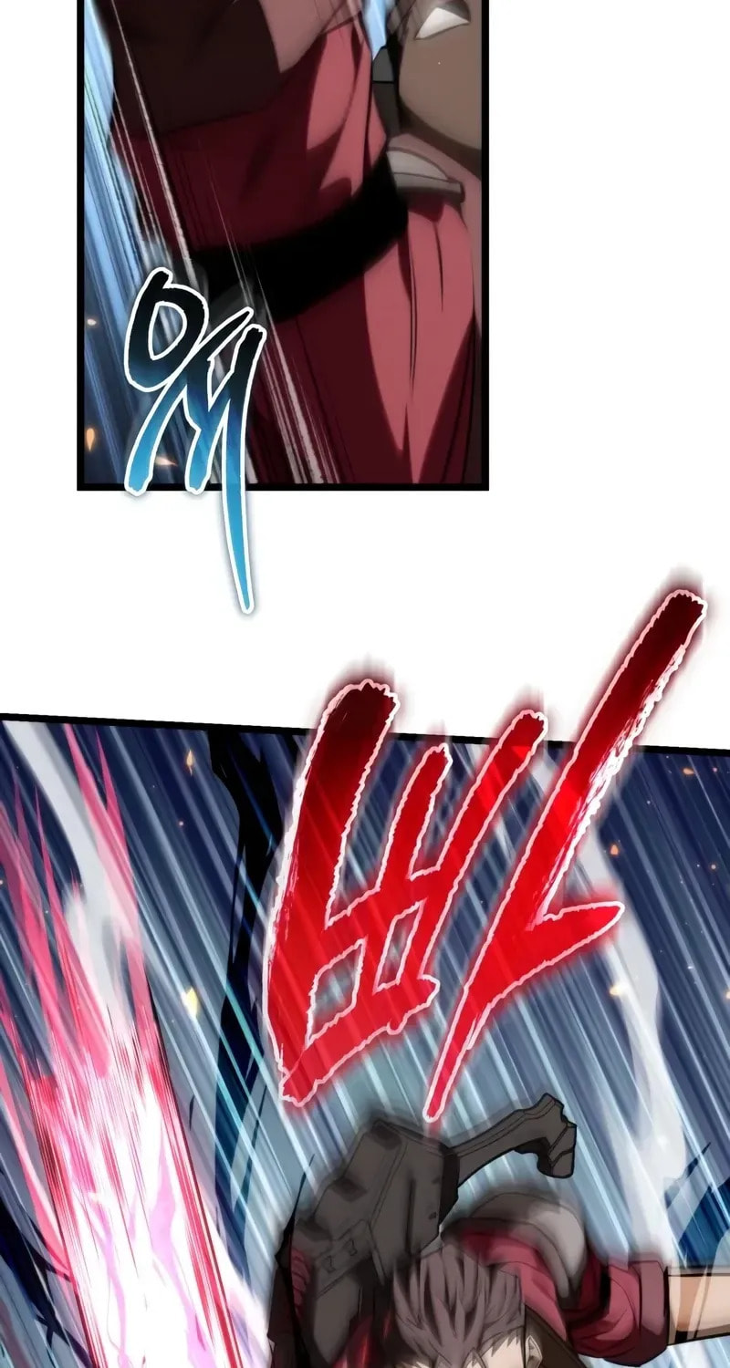 Read Reincarnator