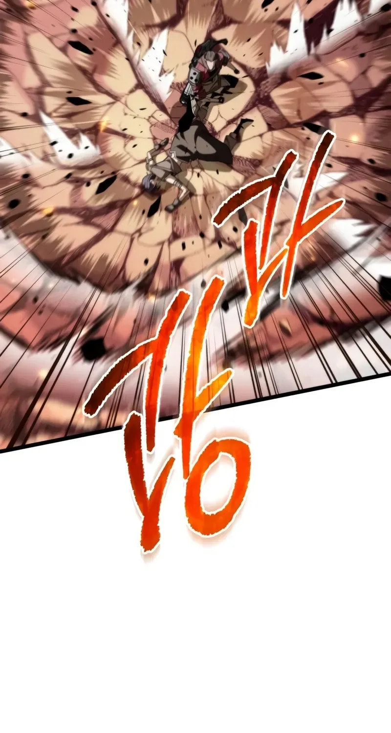 Read Reincarnator