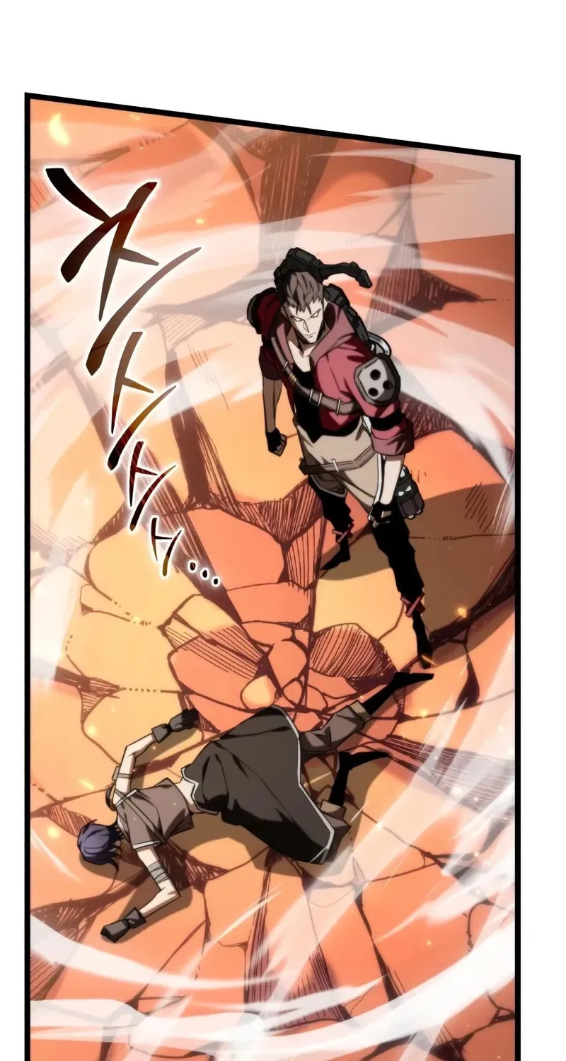 Read Reincarnator