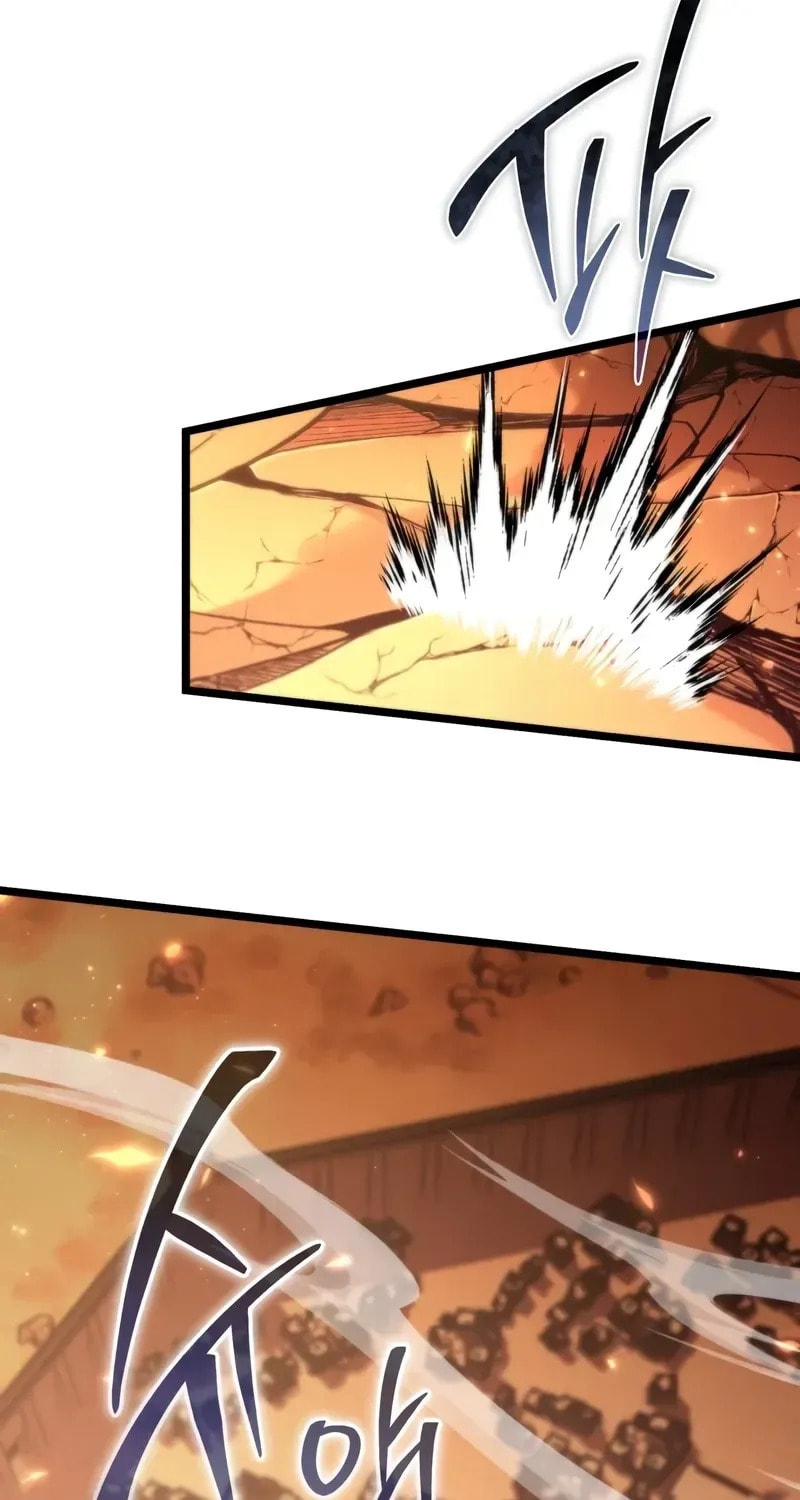 Read Reincarnator