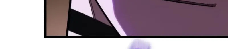 Read Reincarnator
