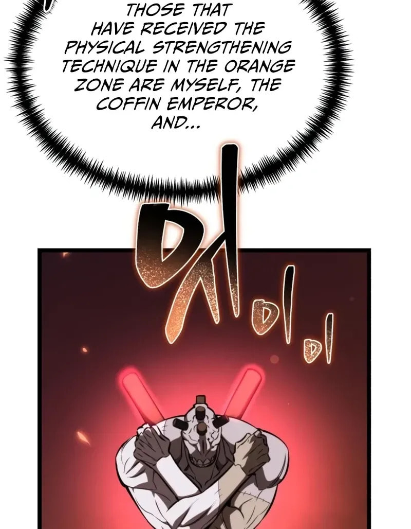 Read Reincarnator