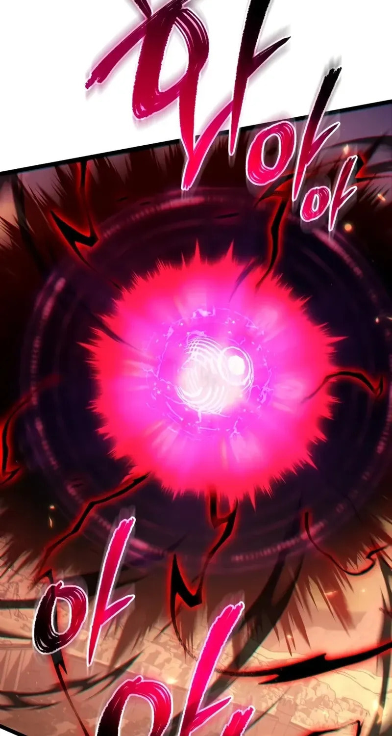 Read Reincarnator