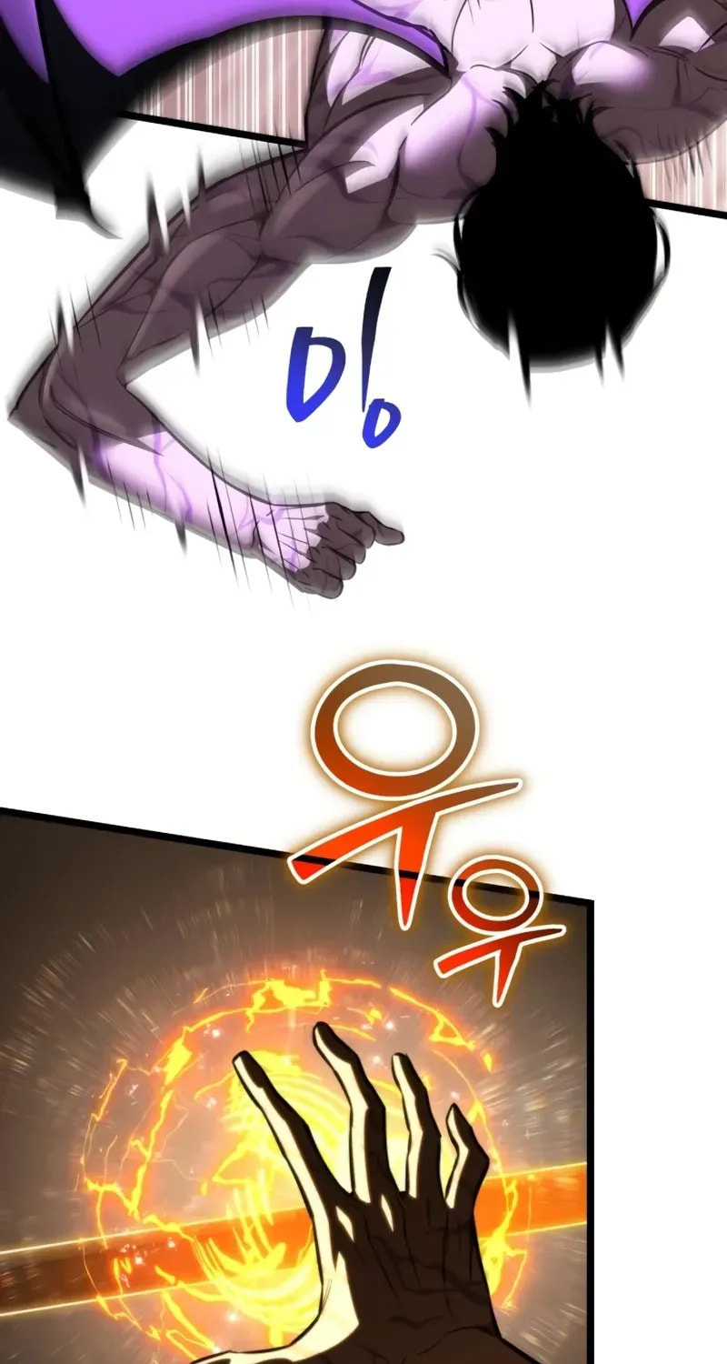 Read Reincarnator