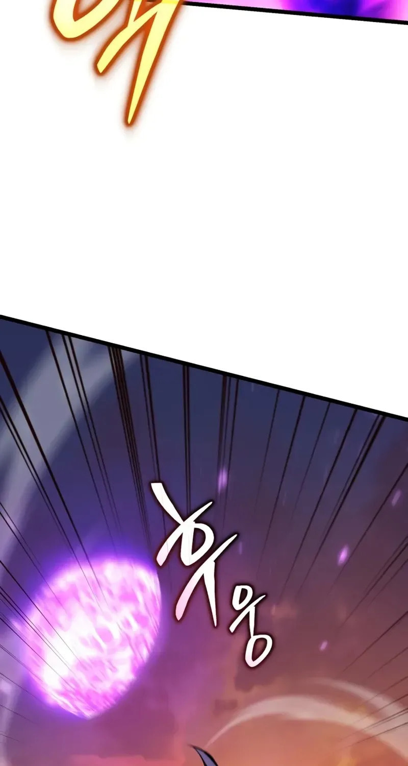 Read Reincarnator