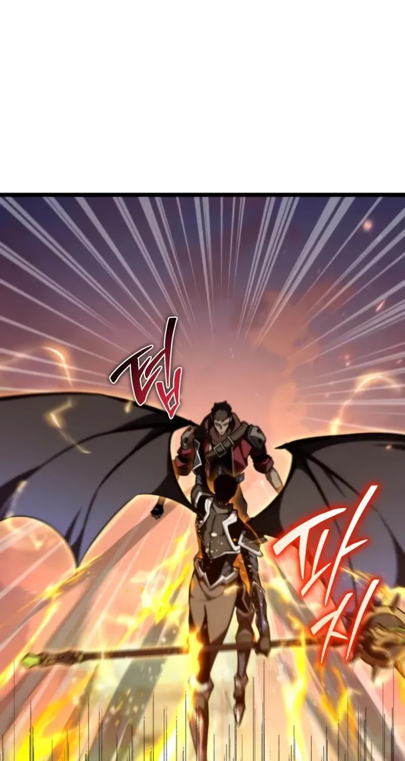 Read Reincarnator