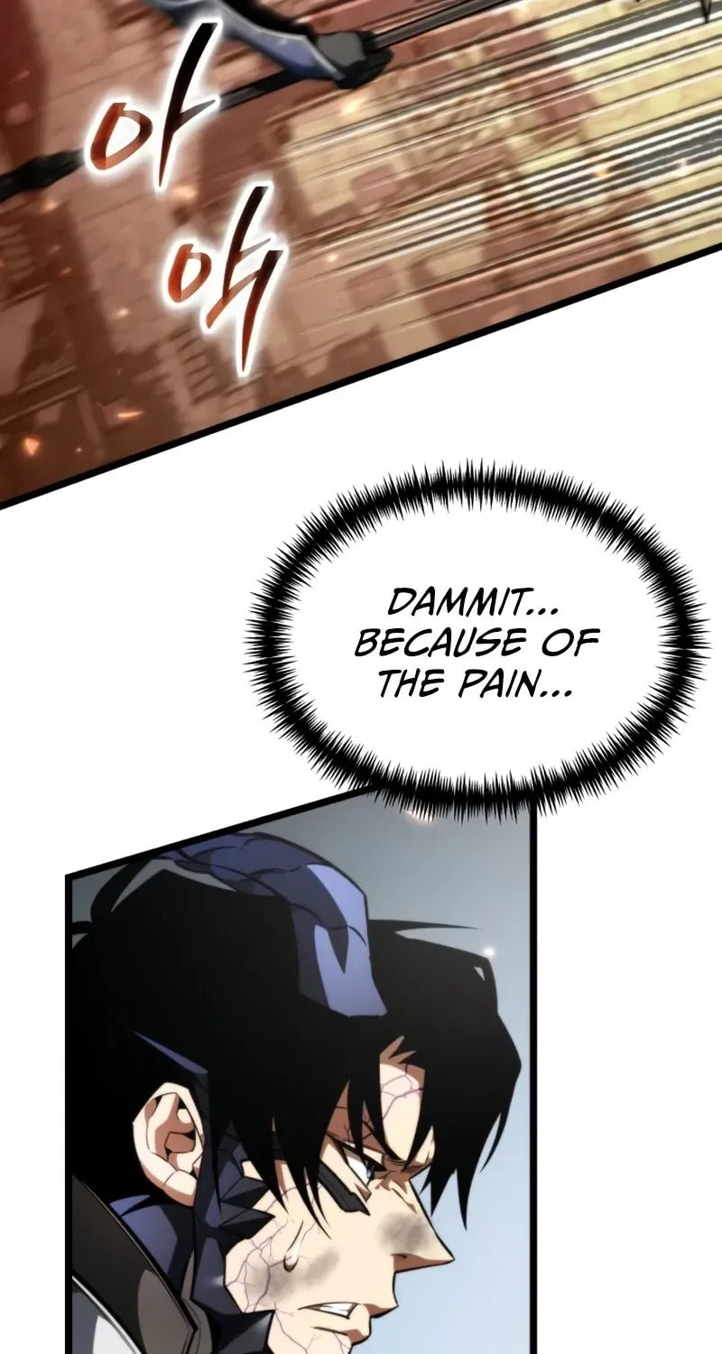 Read Reincarnator