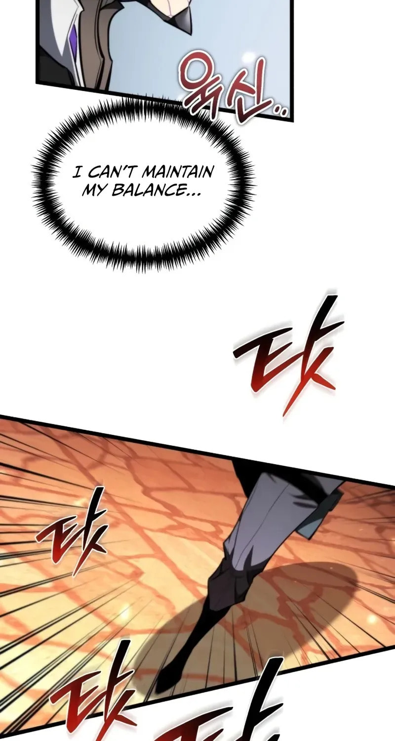 Read Reincarnator