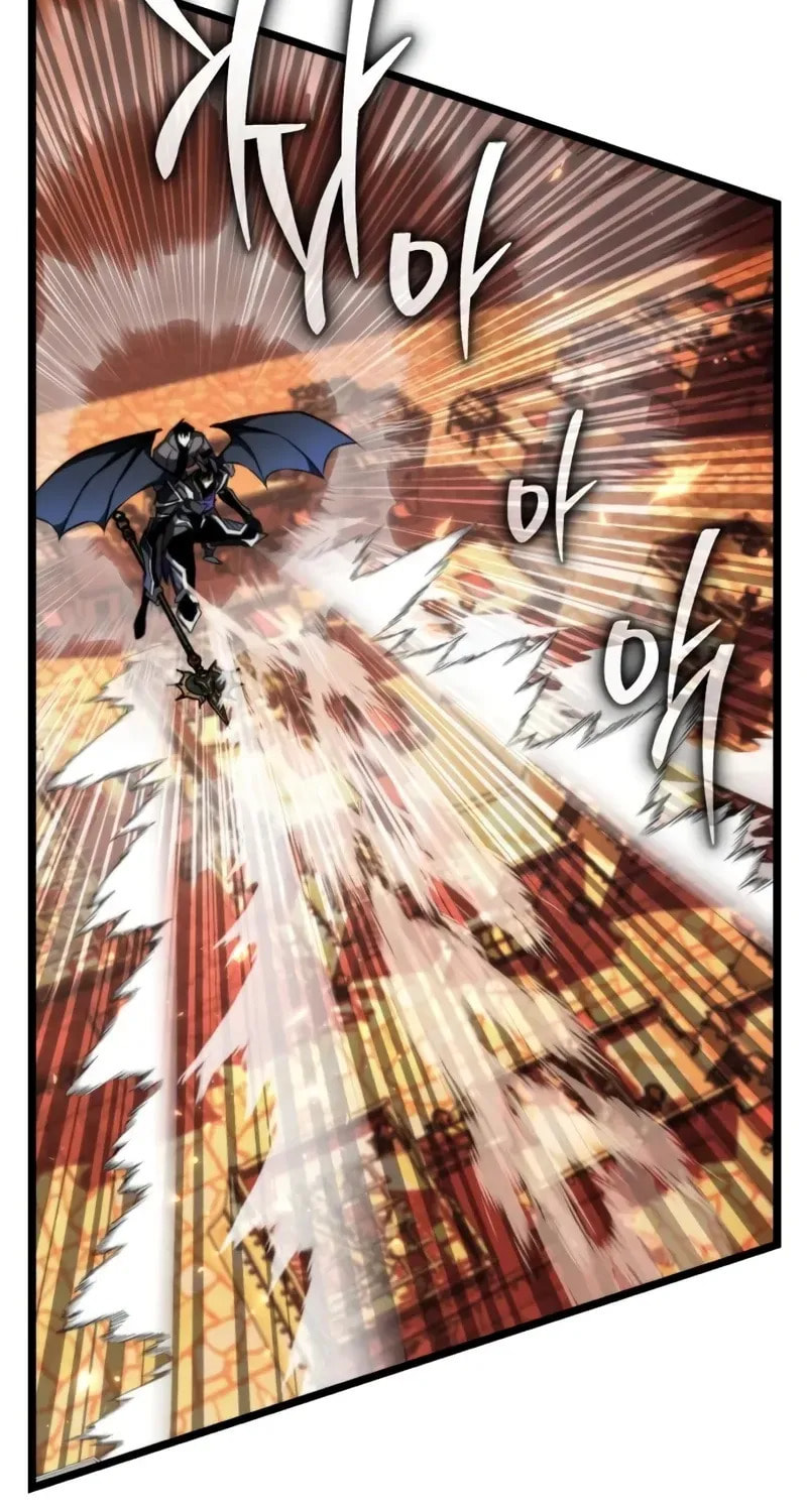 Read Reincarnator
