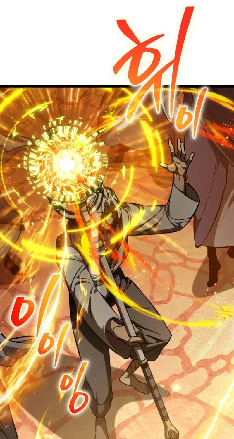 Read Reincarnator