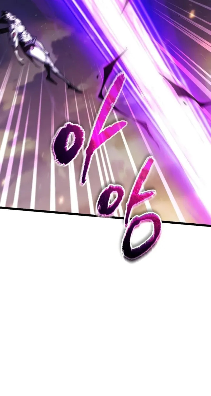 Read Reincarnator