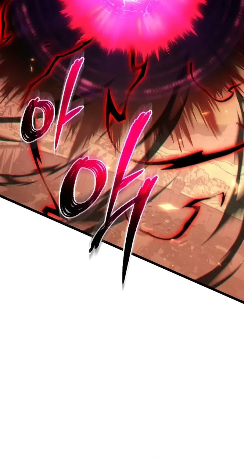 Read Reincarnator