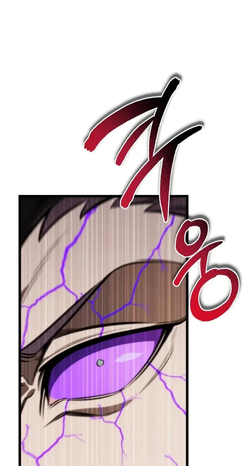 Read Reincarnator