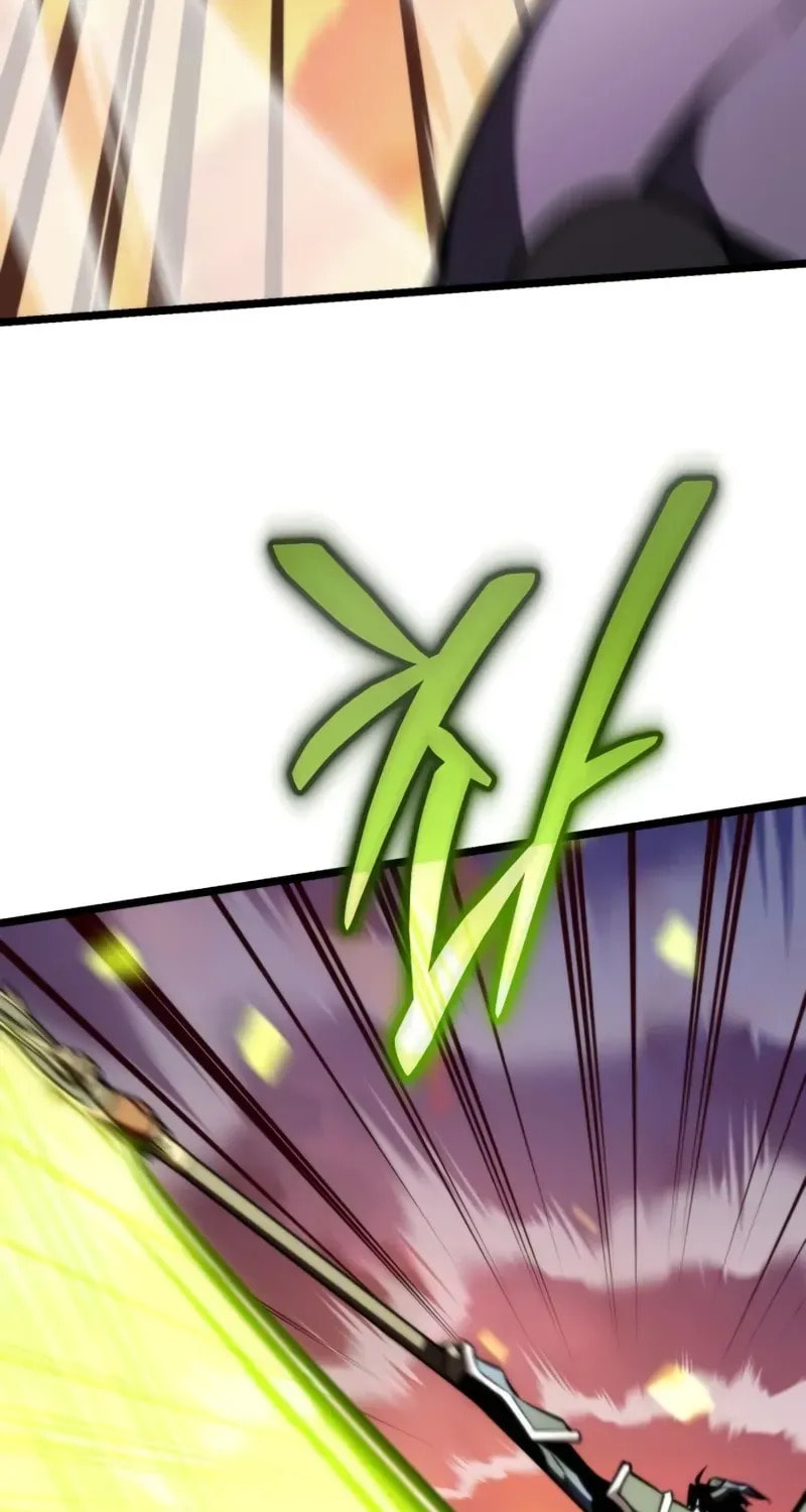 Read Reincarnator