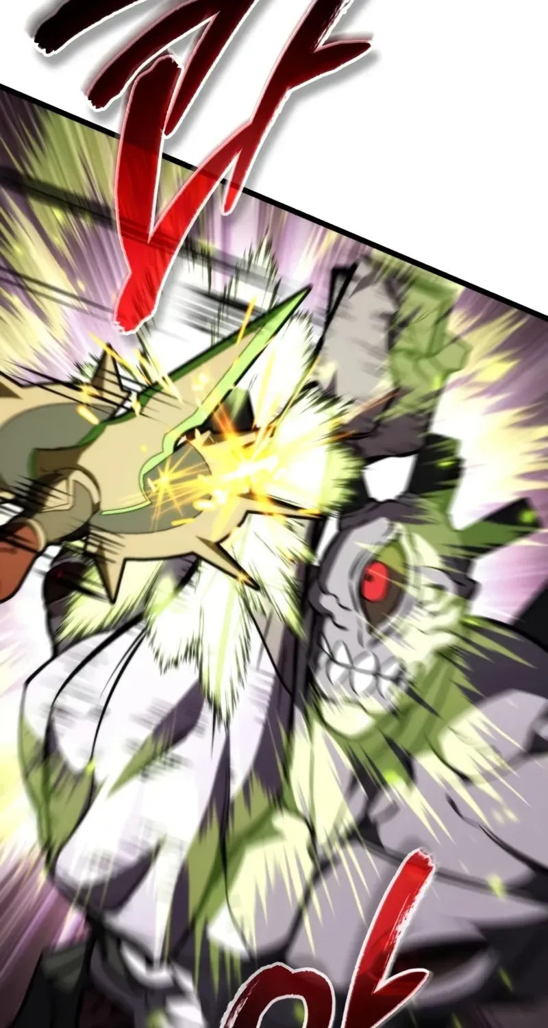 Read Reincarnator
