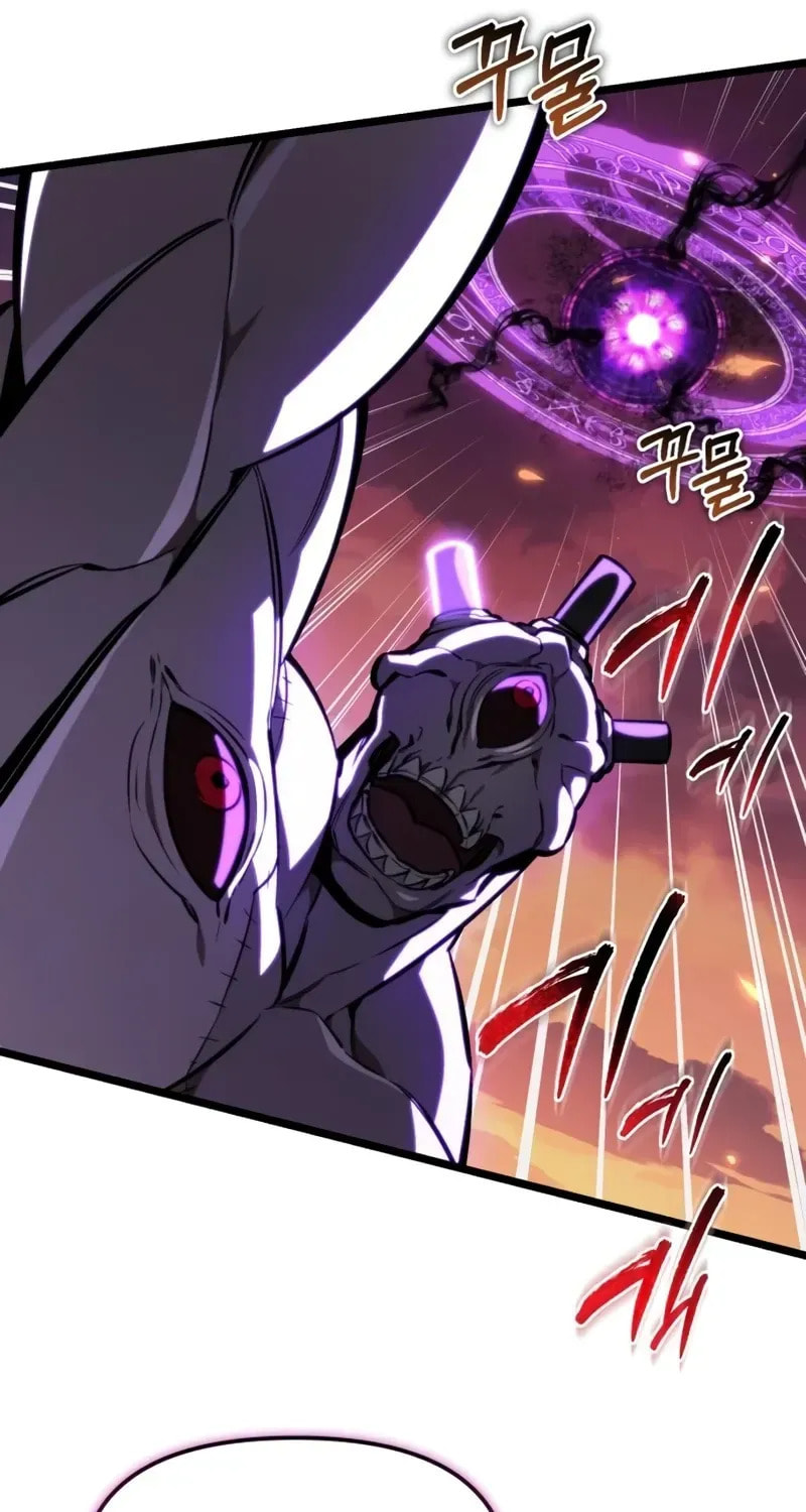 Read Reincarnator