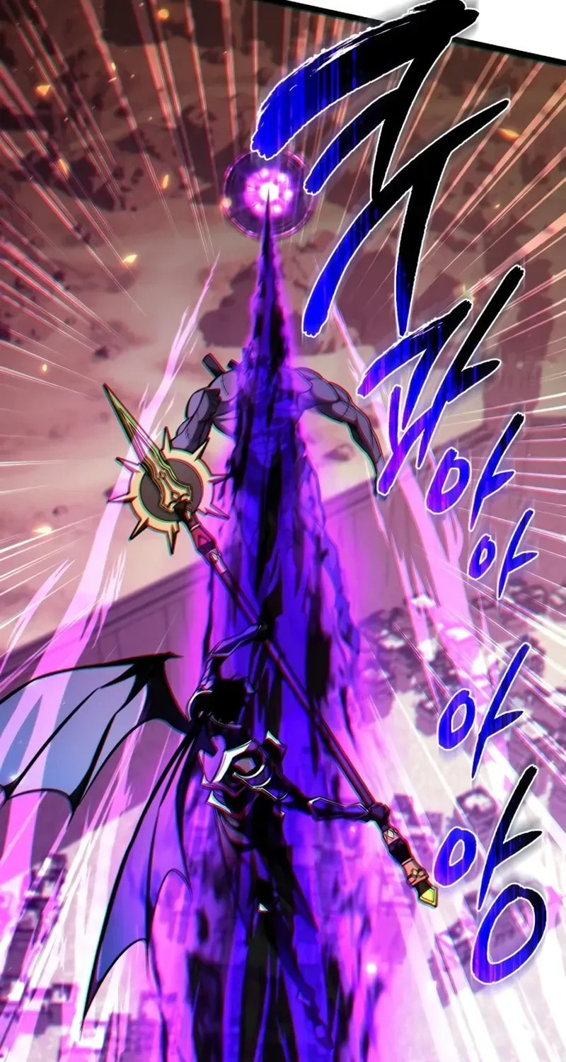 Read Reincarnator
