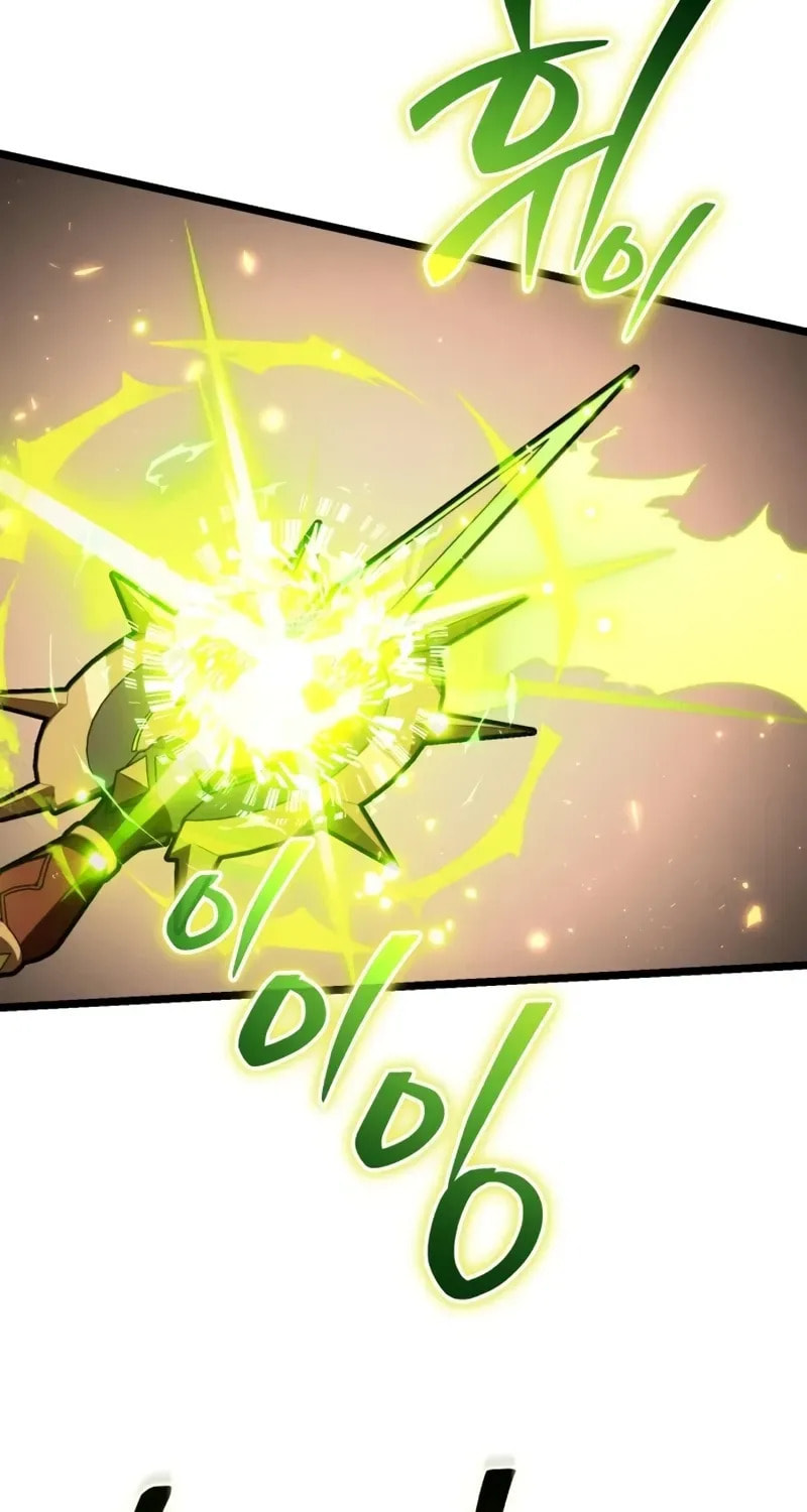 Read Reincarnator