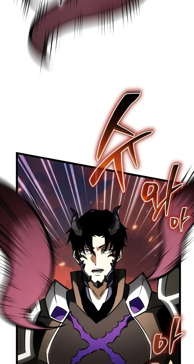 Read Reincarnator