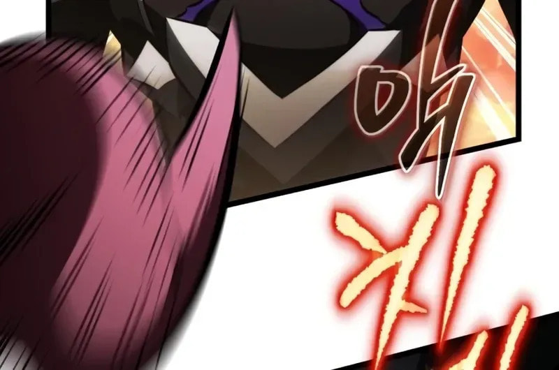 Read Reincarnator