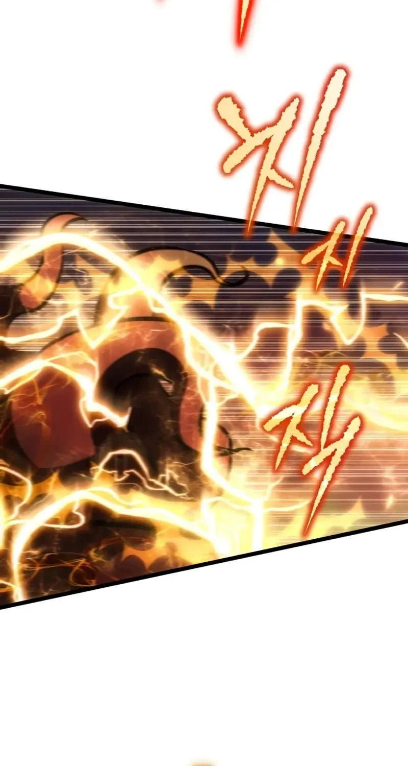 Read Reincarnator
