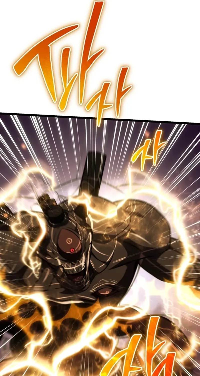 Read Reincarnator