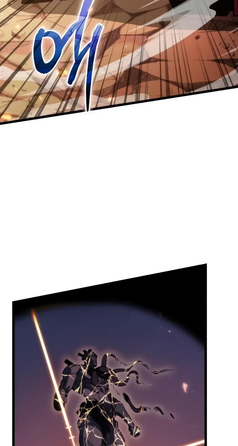 Read Reincarnator