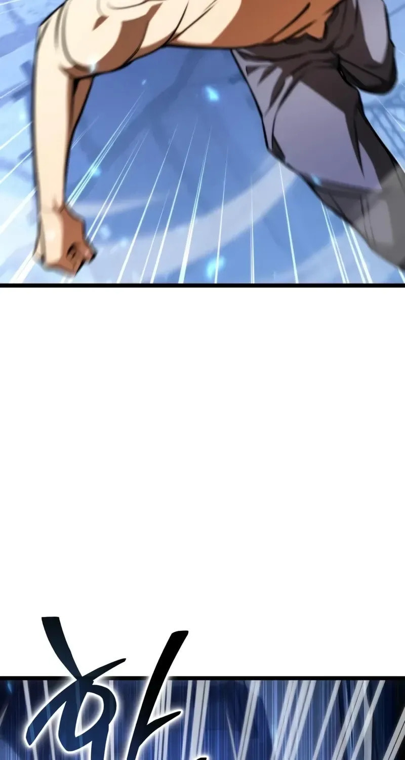 Read Reincarnator