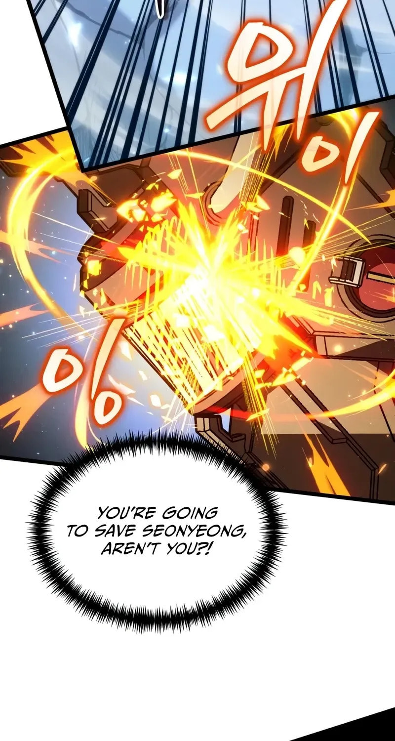 Read Reincarnator
