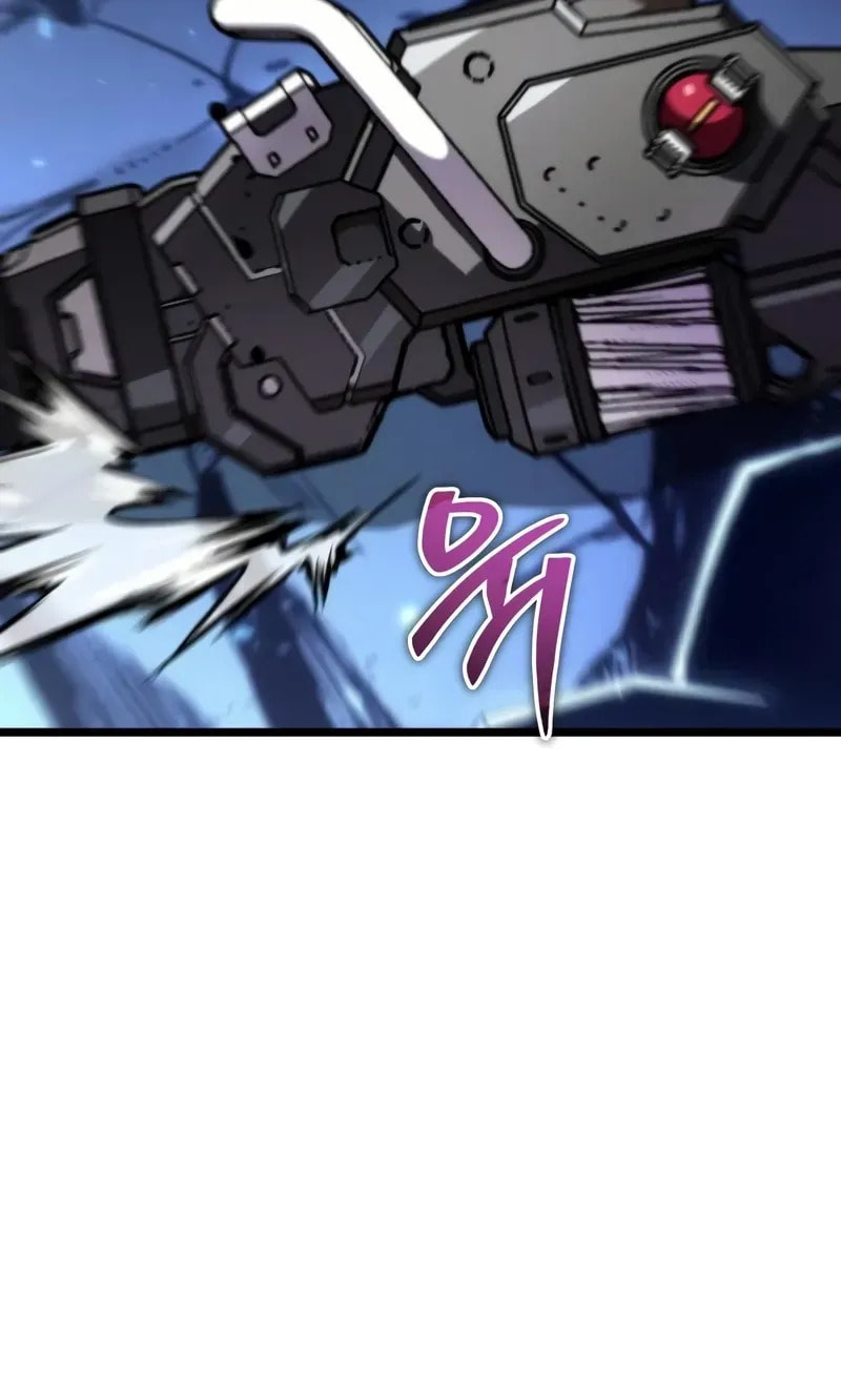 Read Reincarnator