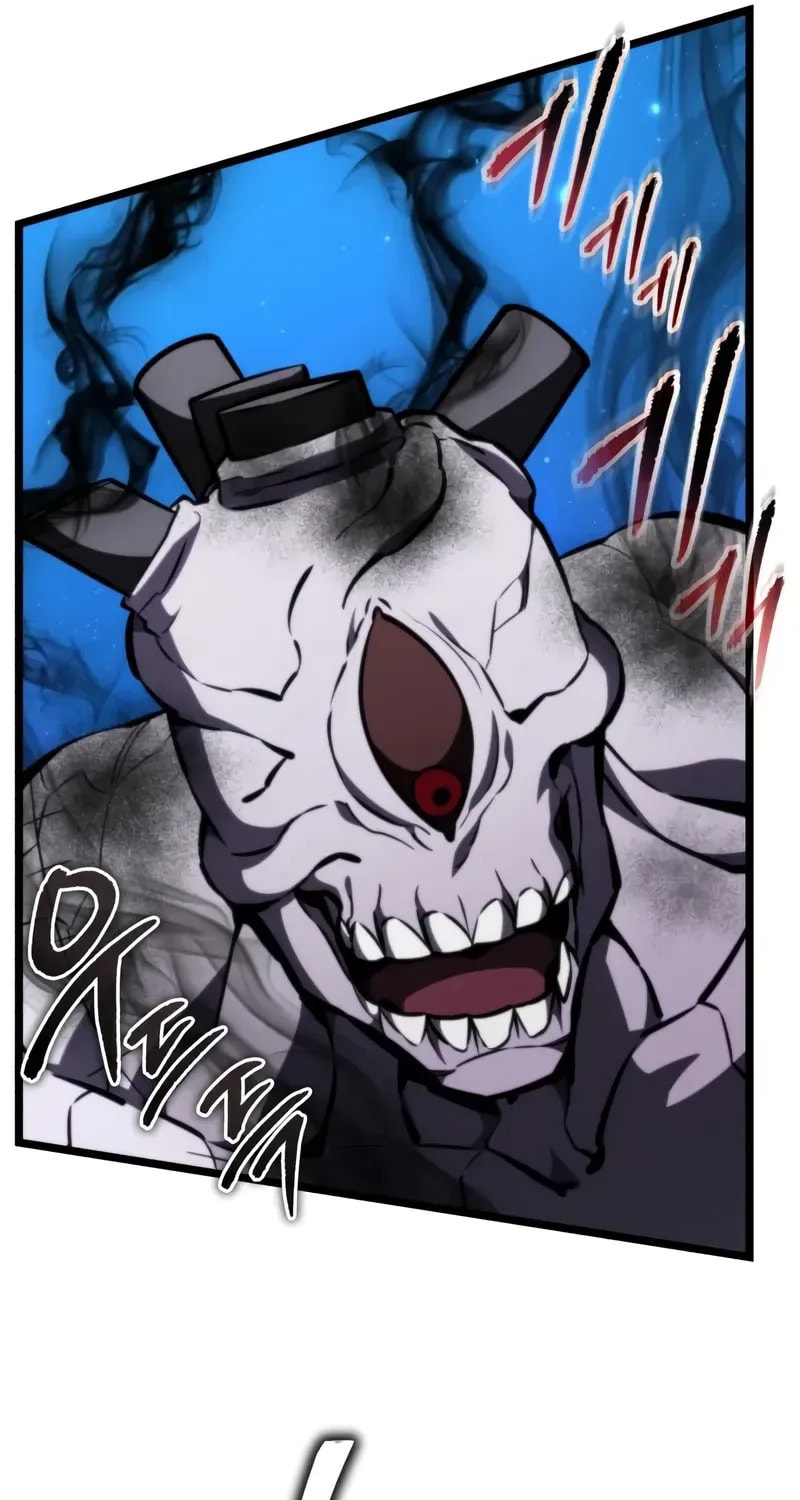 Read Reincarnator