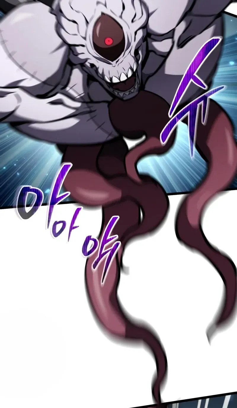 Read Reincarnator