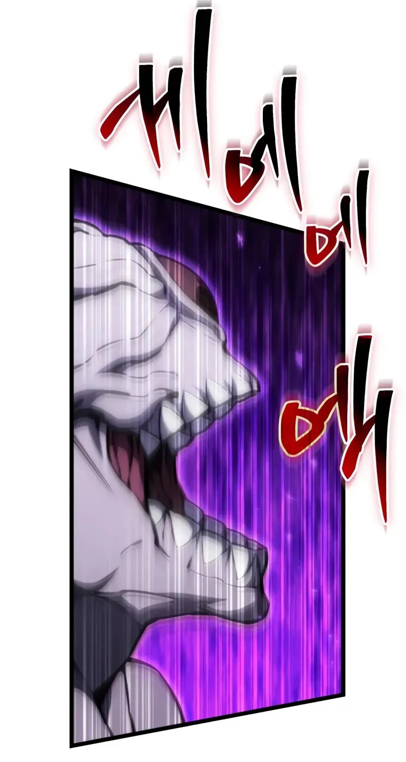 Read Reincarnator