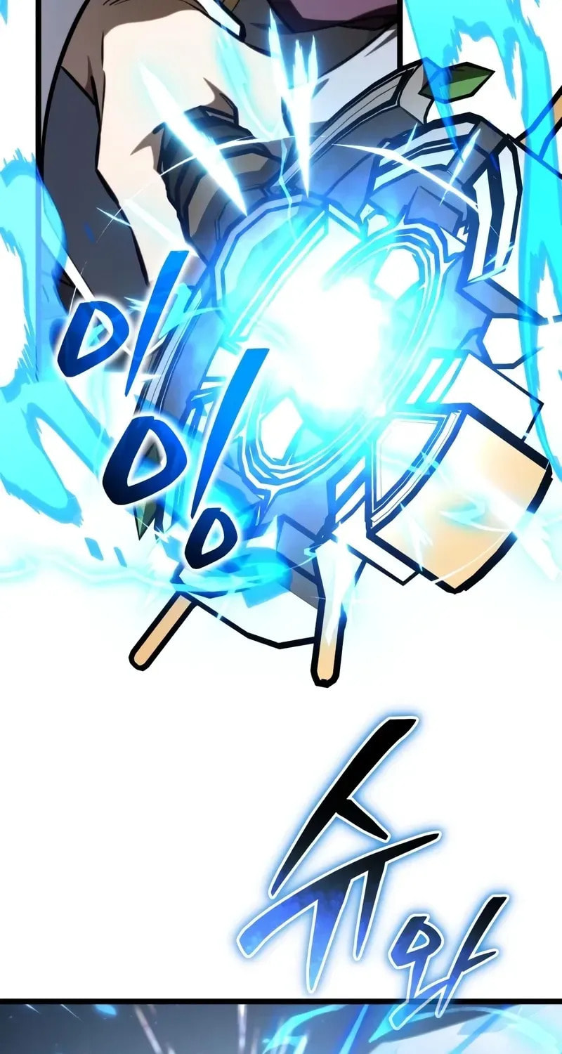 Read Reincarnator