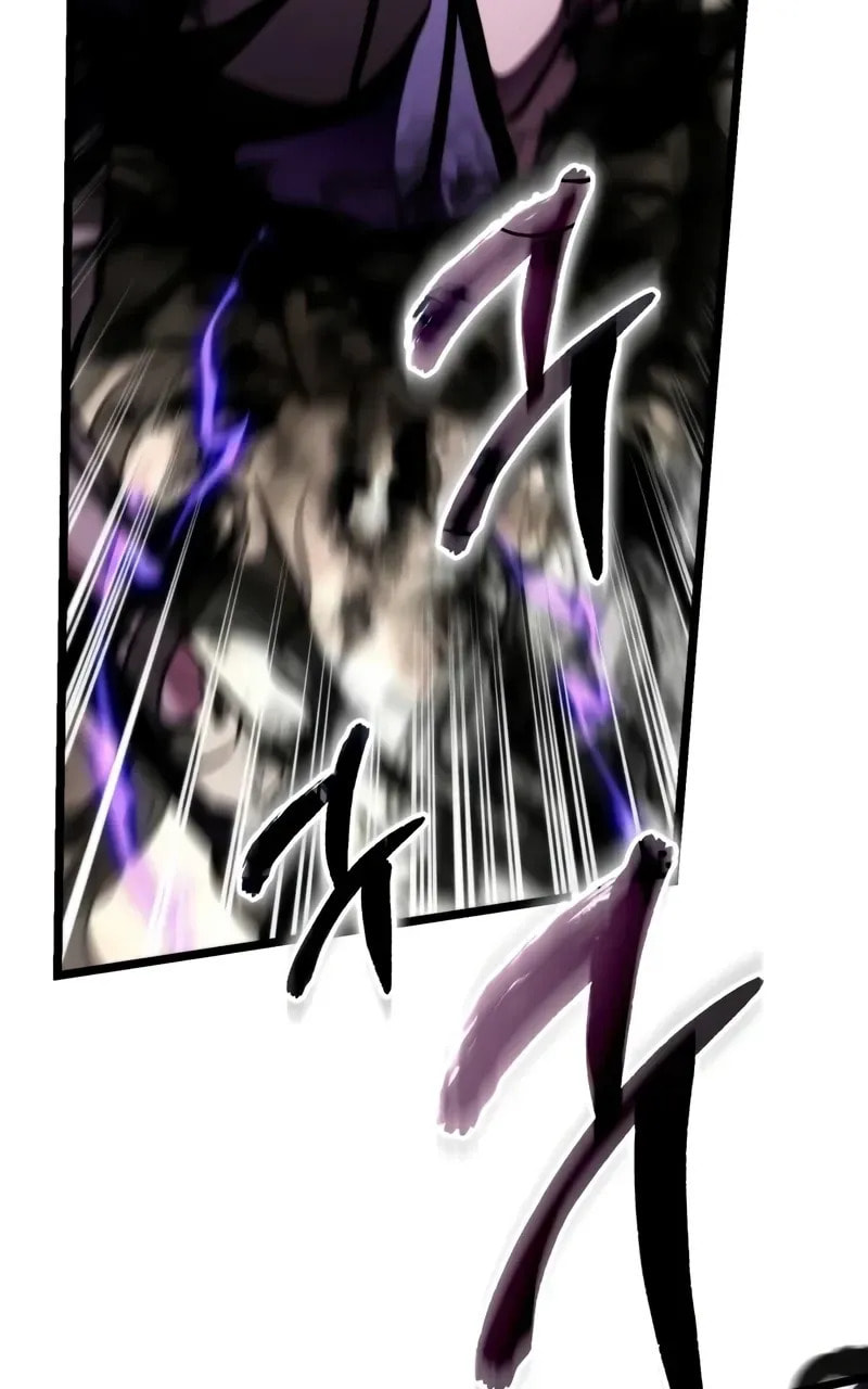 Read Reincarnator