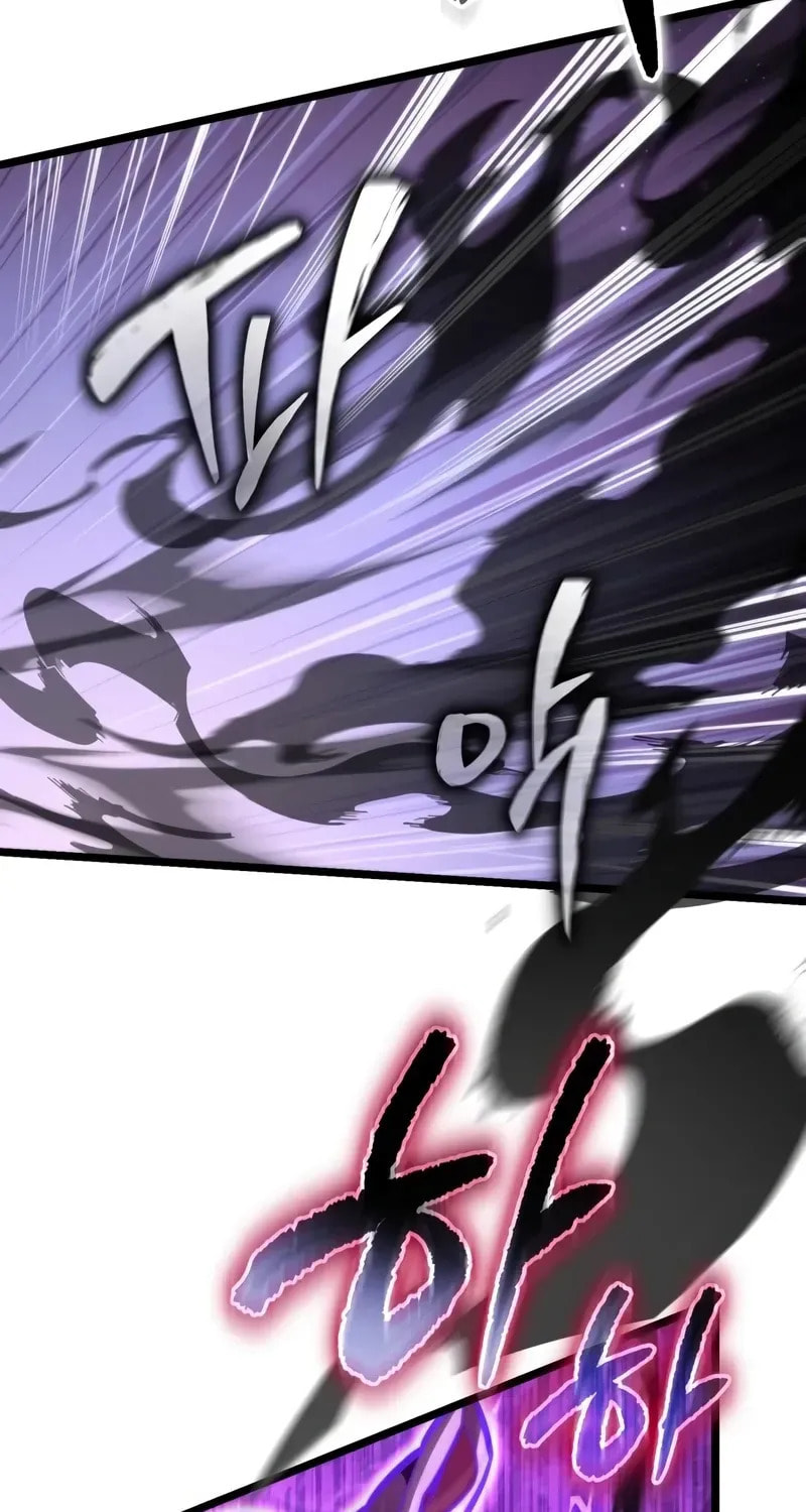 Read Reincarnator