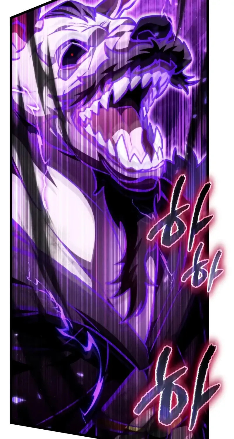 Read Reincarnator