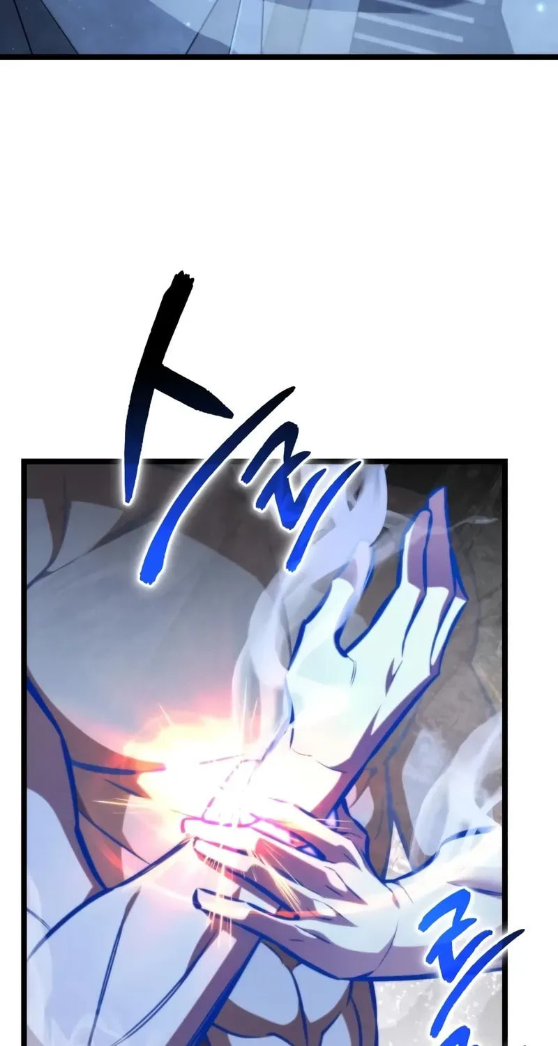 Read Reincarnator