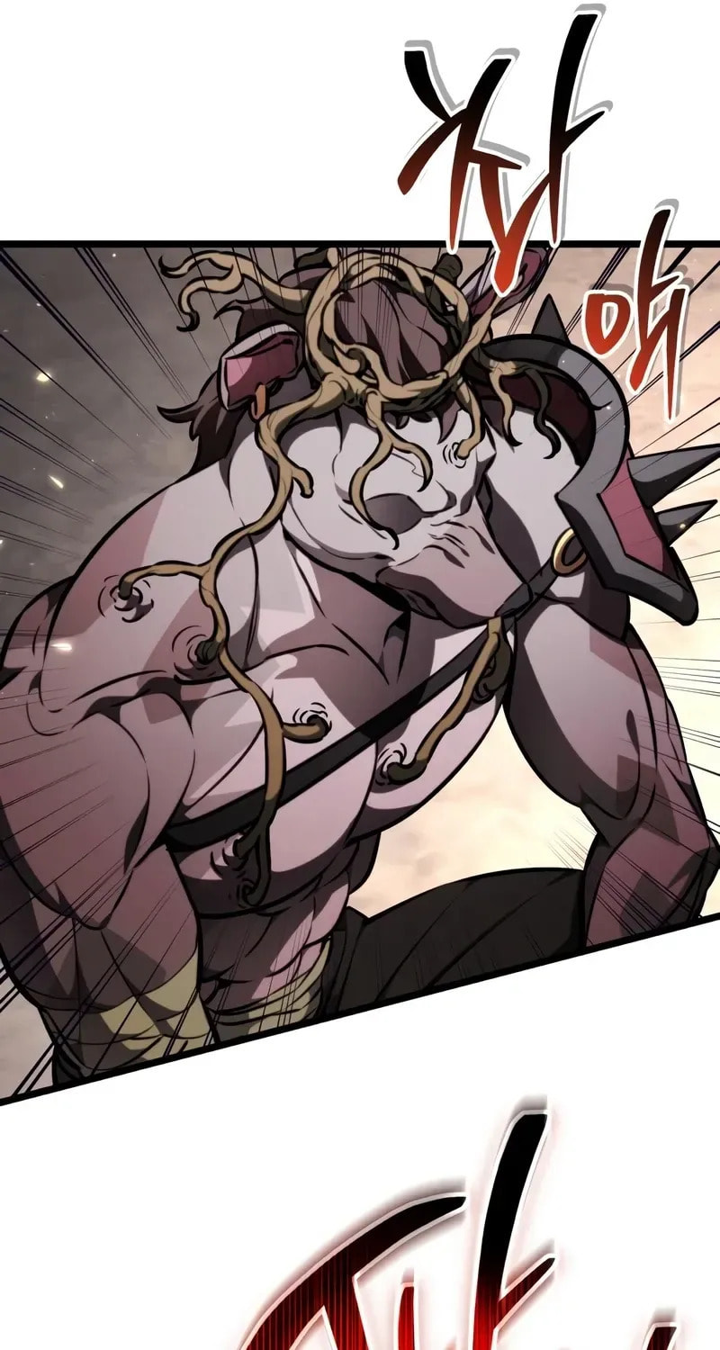 Read Reincarnator