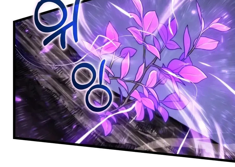 Read Reincarnator