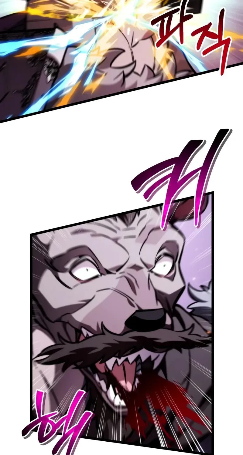 Read Reincarnator